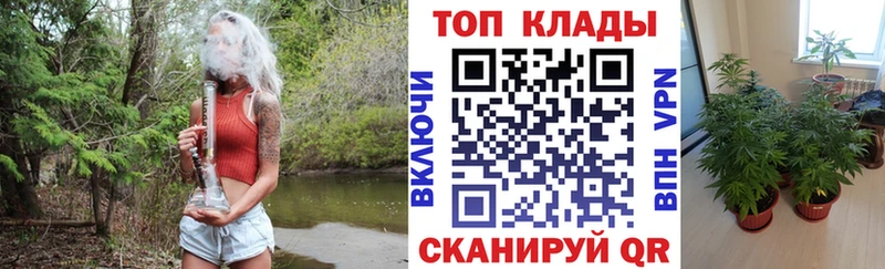 Купить наркотик аптеки Ахтубинск Амфетамин  Меф  МЕТАДОН  Гашиш 