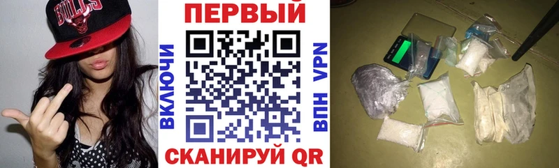 ссылка на мегу рабочий сайт  купить   Ахтубинск  АМФ Розовый 