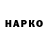 Альфа ПВП СК zPr1nce Asd