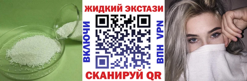 мега ТОР  Ахтубинск  это официальный сайт  БУТИРАТ BDO 