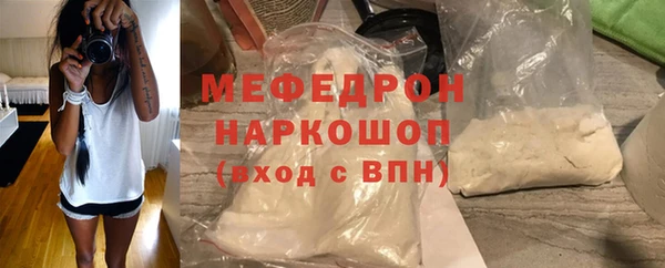 прущий лед Алексеевка