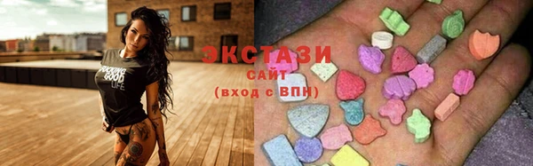 прущий лед Алексеевка