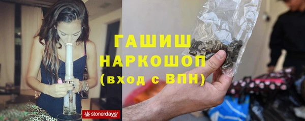 прущий лед Алексеевка