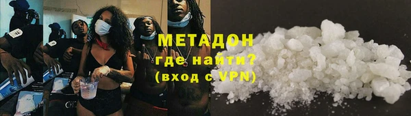 не бодяженный Ростов