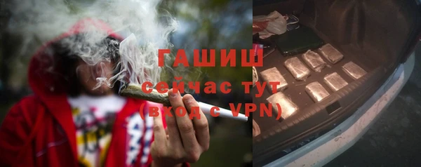 прущий лед Алексеевка