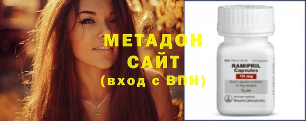 прущий лед Алексеевка