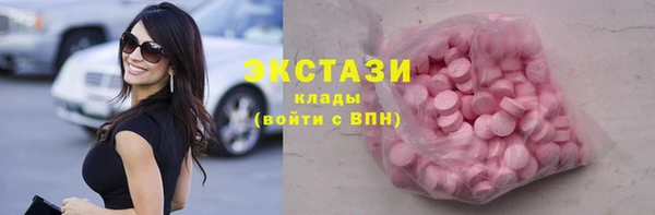 прущий лед Алексеевка