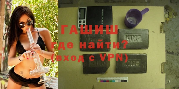 шишки Алзамай