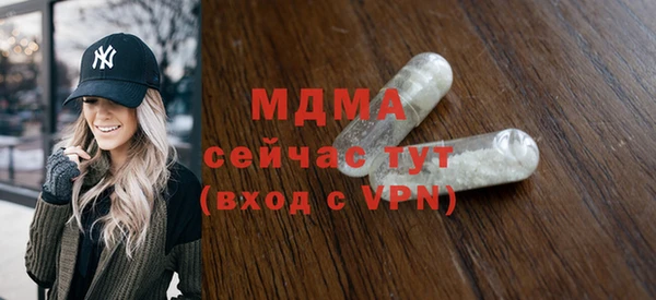 шишки Алзамай