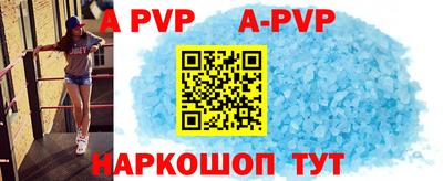 каннабис Апрелевка