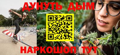 ALPHA-PVP Аргун