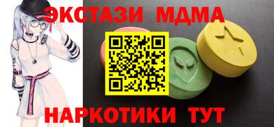 ALPHA-PVP Аргун
