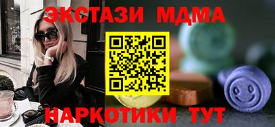 ALPHA-PVP Аргун