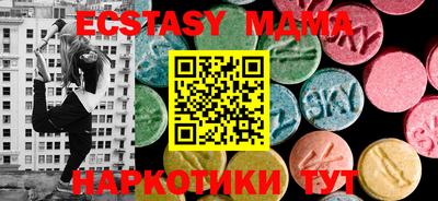 ALPHA-PVP Аргун