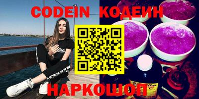 каннабис Апрелевка
