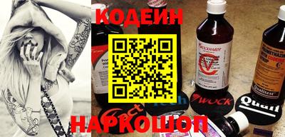 каннабис Апрелевка