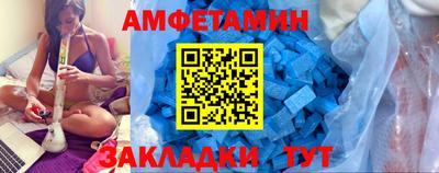 каннабис Апрелевка