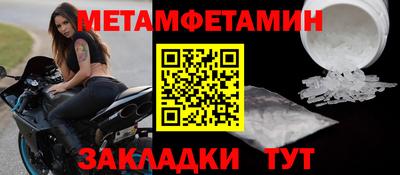 каннабис Апрелевка