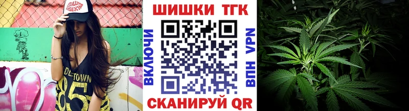 MEGA сайт  Ахтубинск  Конопля тримм 
